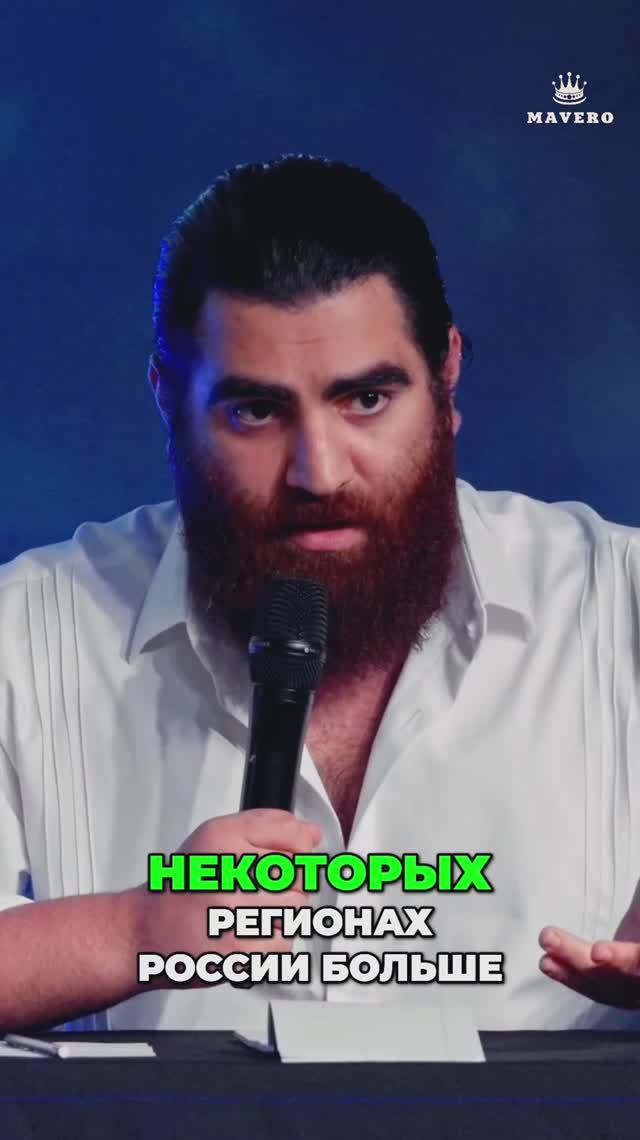 Разводы и деторождаемость в России 🇷🇺💔 Что происходит? 🤔 | ДЕБАТЫ СОБОЛЕВ МАРКАРЯН