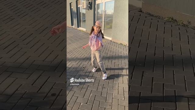 танцуй танцуй