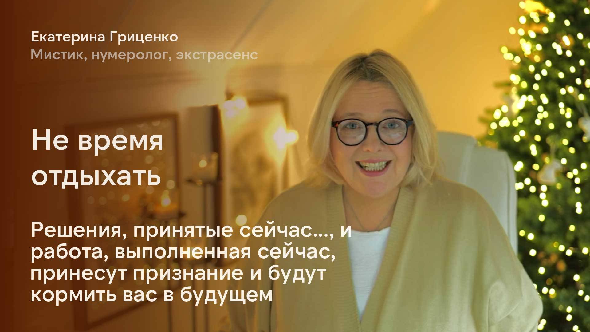 Работа, сделанная сейчас, 10 раз окупится в будущем