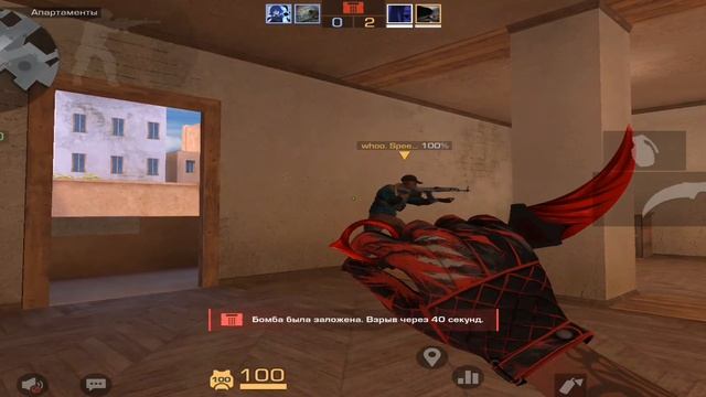 Как поставить пачку без палевна🤣🤫😎😈