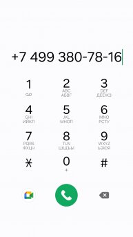 мой брат когда ему дали 1тысячу рублей за окончание учебного года