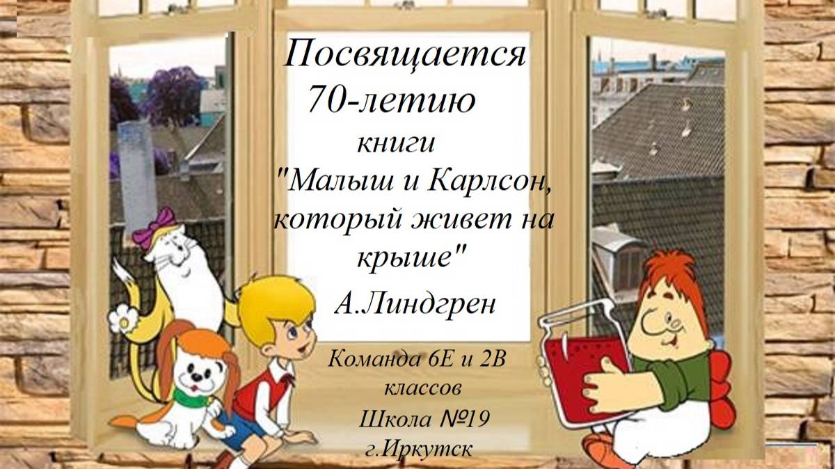 История книги
