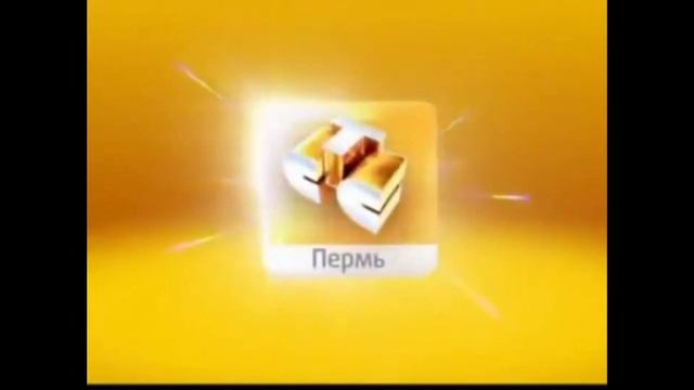 История заставок "СТС Представляет" (1997-2021)