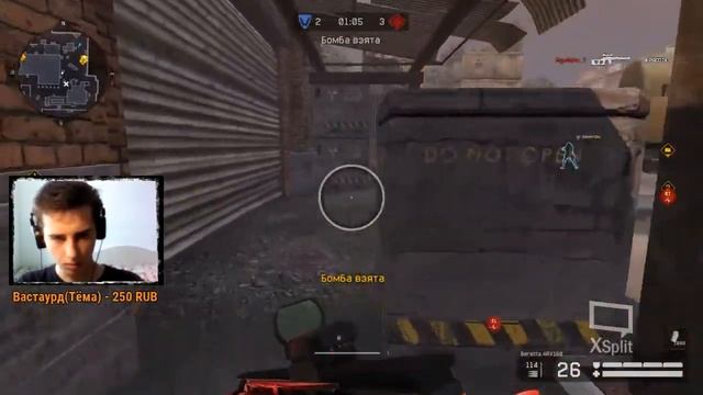 Warface: Стрим с вебкой?) (Читаю чат)