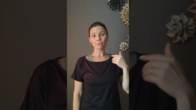 МОБИЛИЗАЦИИ ШЕЙНОГО ОТДЕЛА