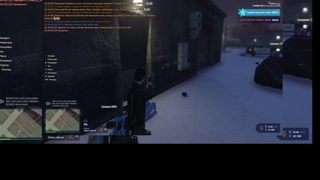 3333333333