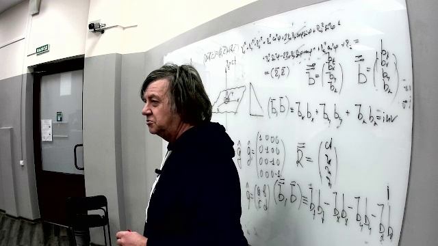 ЧК_МИФ   ПРОСТРАНСТВО-ВРЕМЯ  МИНКОВСКОГО