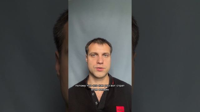 Как построить гармоничные взаимоотношения