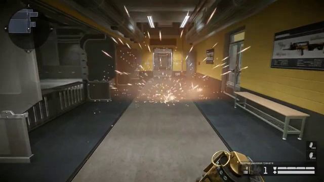 Warface | Золотой дым