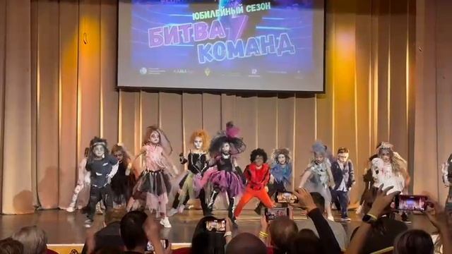 Michael Jackson Triller Битва команд 2024 SKITTLES