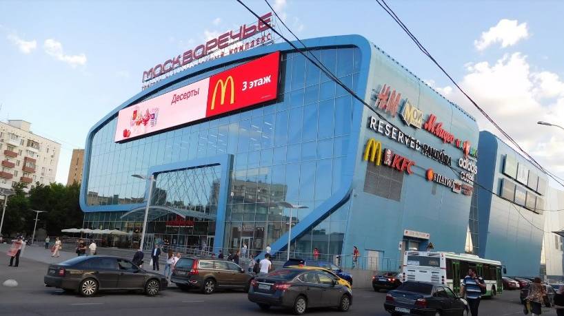 Реклама на медиафасаде ТРК Москворечье