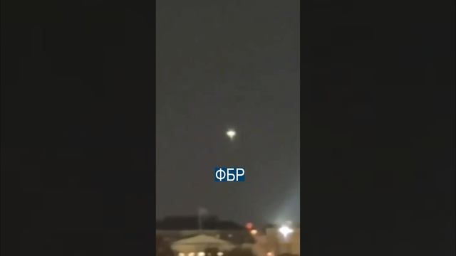 нло трамп