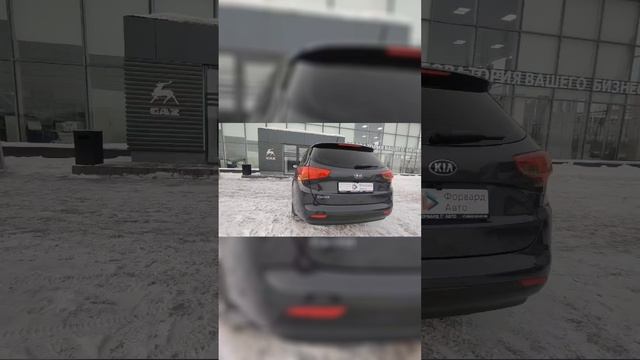 Kia Ceed '2014