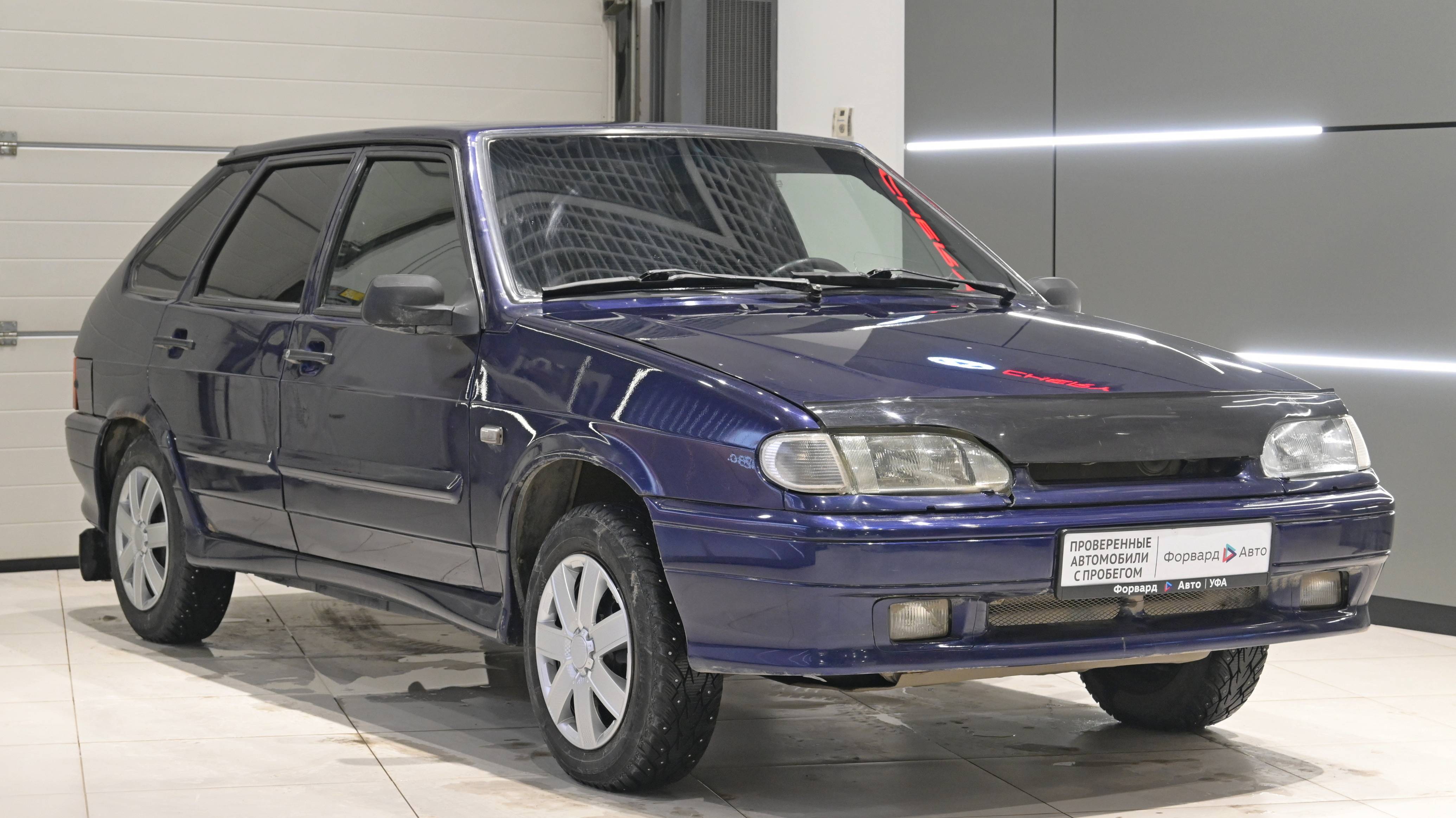 Lada (ВАЗ) 2114 (2013) 224407