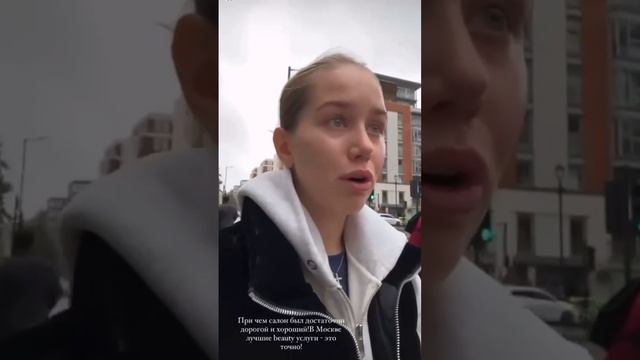 Девушку Лепса довели до слез