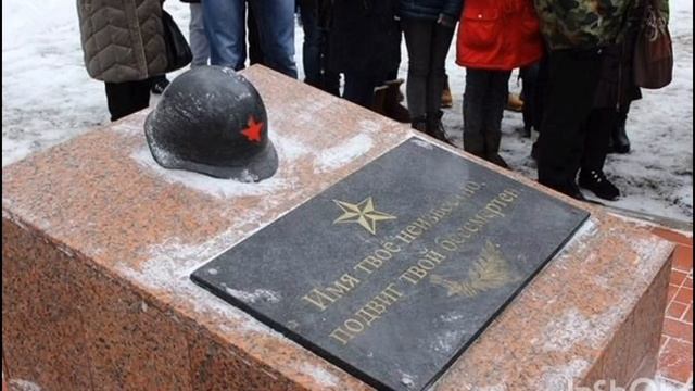 03.12.24 - День Неизвестного Солдата в России