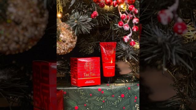 Дарю подарки за заказы!🎁🎁🎁