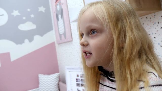 Статус Детская 2 i