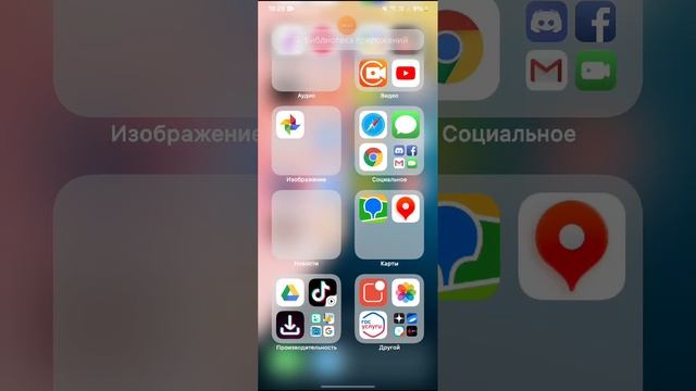Тутор?