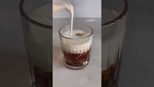 Рецепт кофе с попкорном