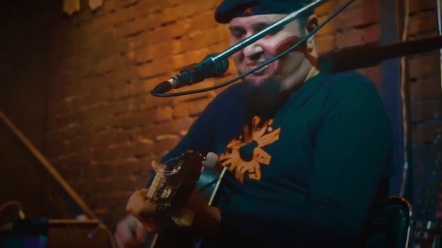 LOS MACHETES - Ирландская медленная пляска