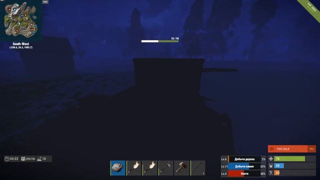 Rust Українською - Будуємо будинок (# 2)