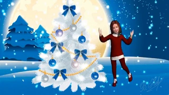 Новогодний