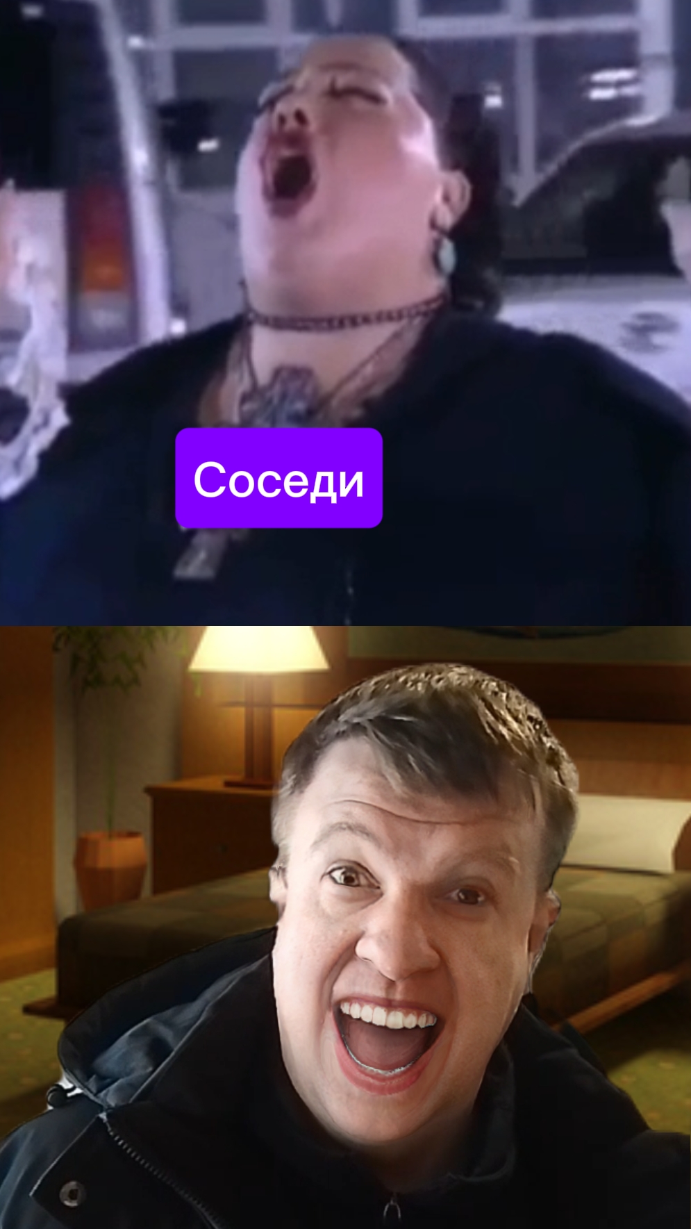 Когда пришла платëжка по ЖКХ лютый прикол 😁 #лютыйприкол #ржака #смешноевидео #супермем #мемдня