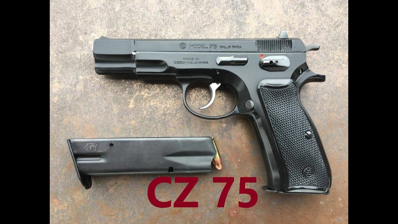 Объединенный Пак 2.1 - Сталкер Оружие в оп 2.1 Чешский пистолет CZ 75.