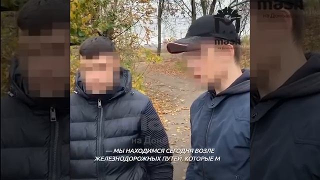 Силовики задержали подростков-диверсантов из Мелитополя
