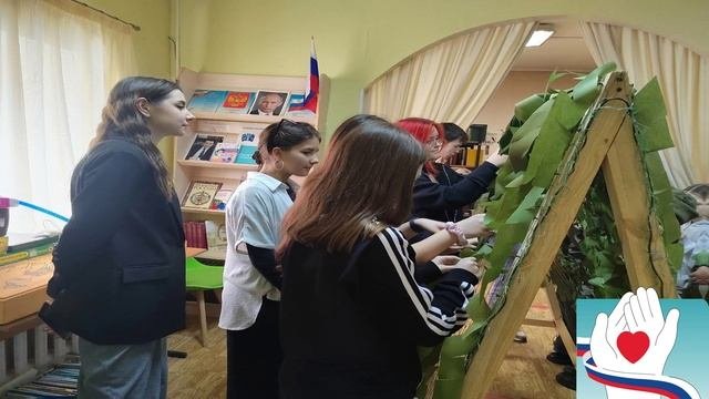 добро Анастасия