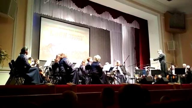 В. Ковтун «Домино»