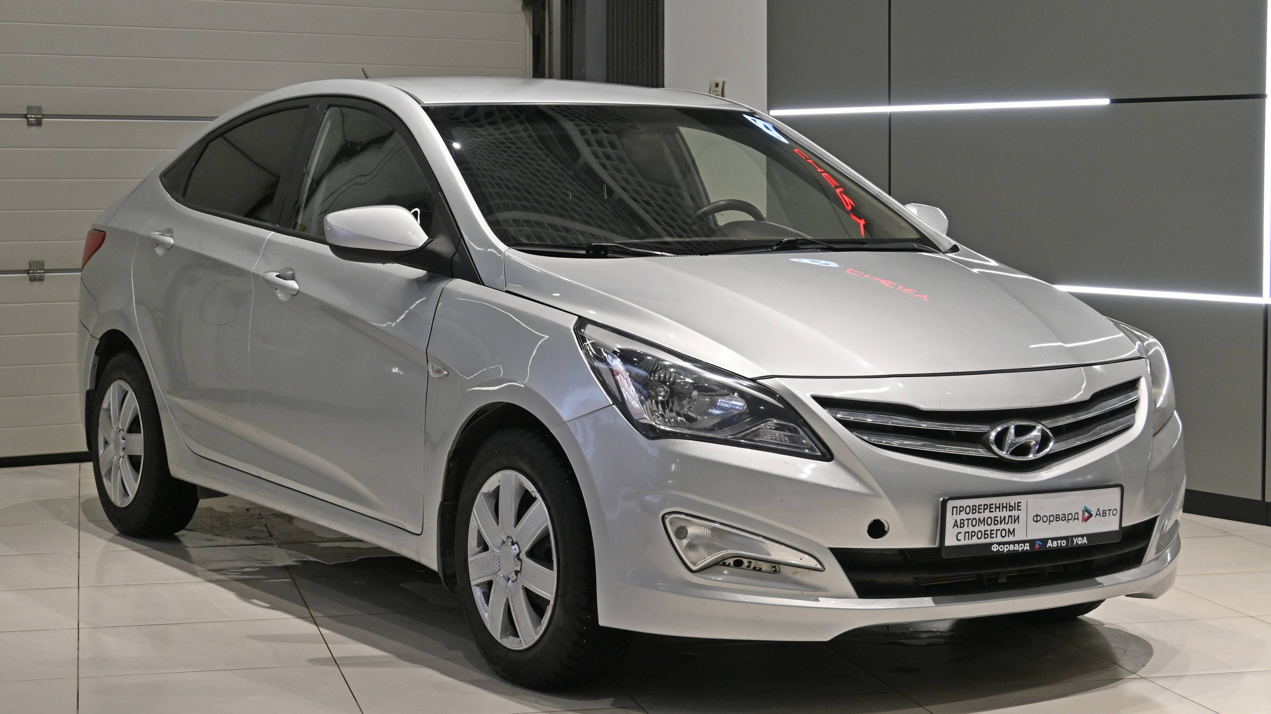 Hyundai Solaris (2016) 557407