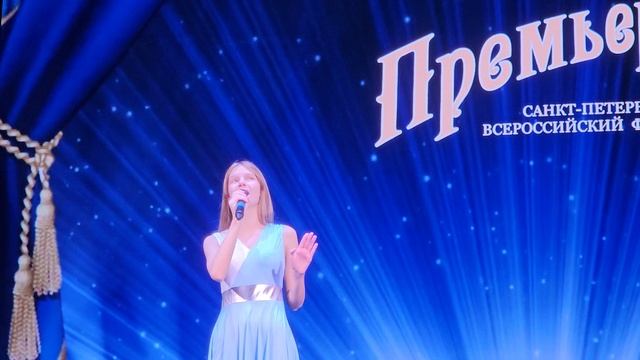 Свет любви, свет Земли! Ангелина Медведева, 13 лет