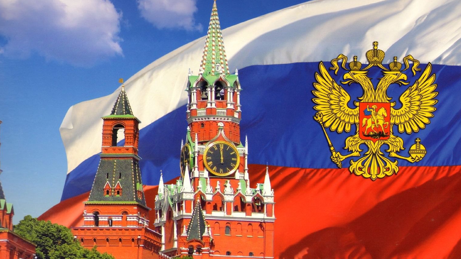 Мульти-Россия.Россия