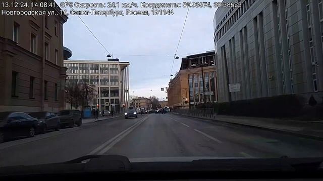 #3829 /12-12-24 г./ На Дегтярный переулок...