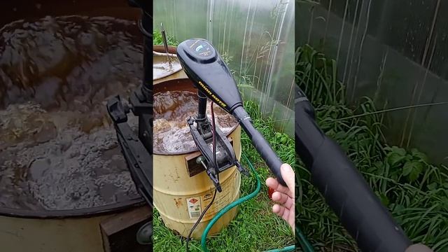 Minn Kota Endura 30 C2