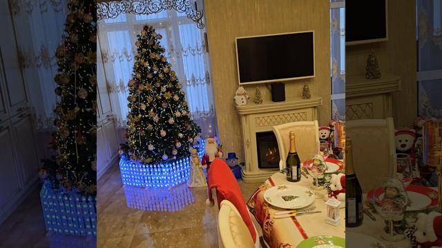 Новый год