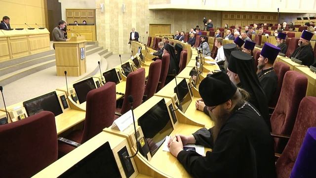 15.12.24  X парламентские встречи в рамках Рождественских образовательных чтений