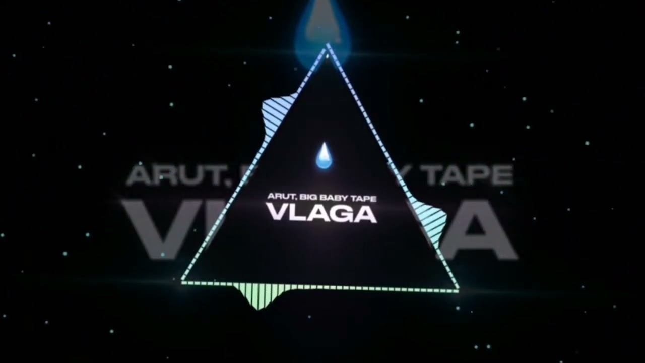 VLAGA - ARUT, BIG BABY TAPE (speed up)