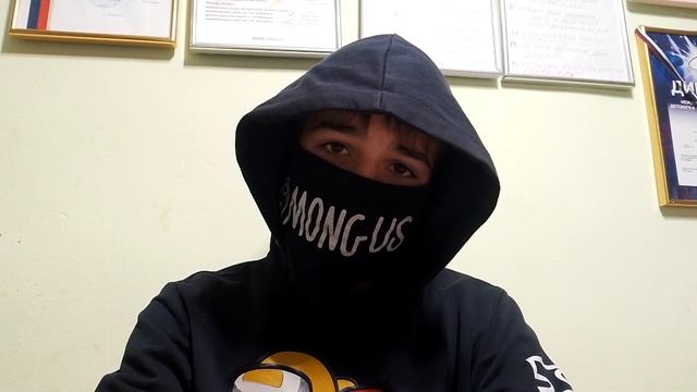 Давайте вместе поможем центр все знаки