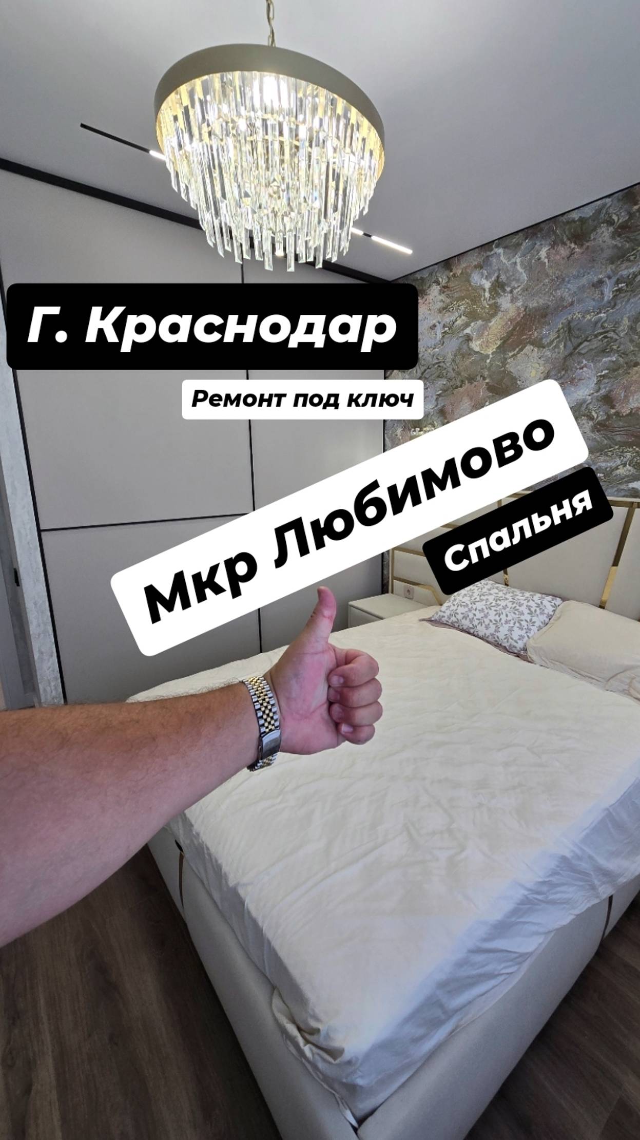Как же сразу уютно с мебелью! Конечно ребята обзоры сразу гораздо круче! Вы что думаете?