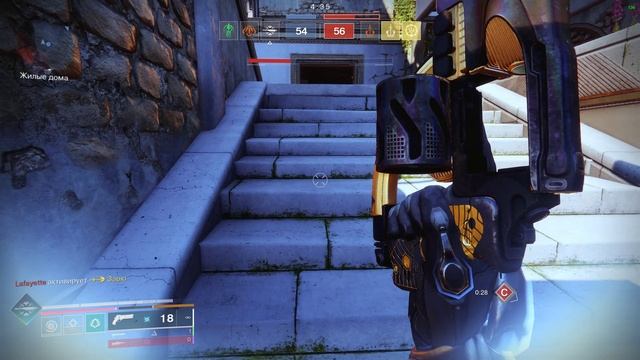 Destiny 2.Наглое нубье вынудило взять 140-ку