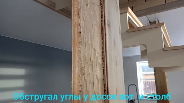 # декор лестницы