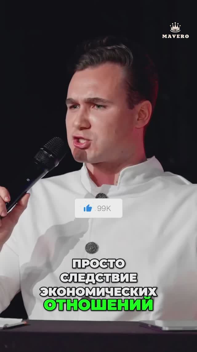 Человек 👤 Взгляды Ницше, Гегеля и Маркса 📚🧠 | ДЕБАТЫ СОБОЛЕВ МАРКАРЯН