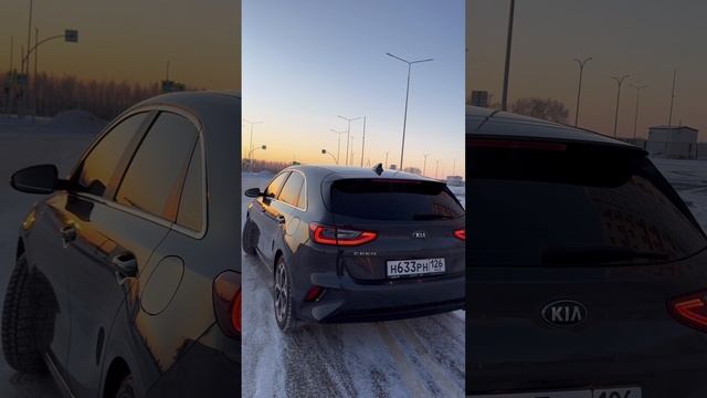 Kia CEED CD