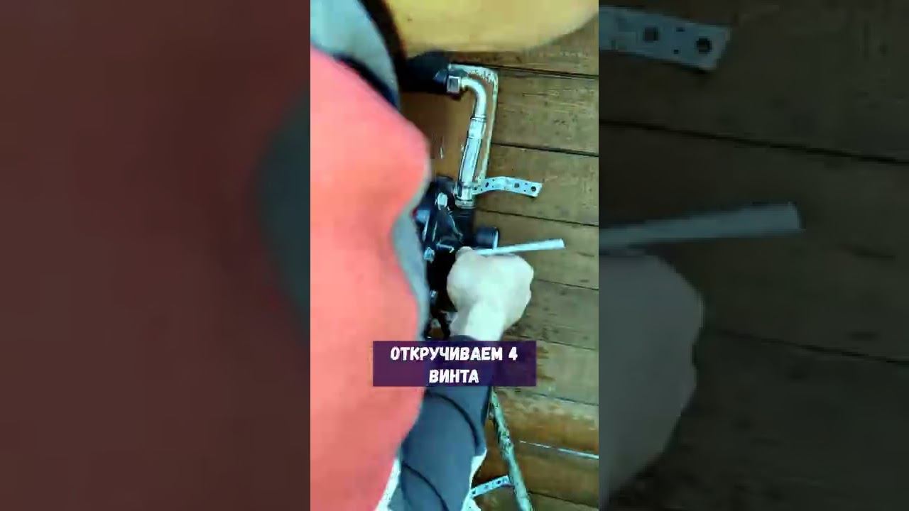 Почему насосная станция набирает давление и не отключается ?)  #shorts