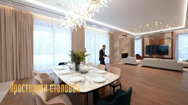 ОБЗОР ДОМА 1000 М2 С СУПЕРПЛАНИРОВКОЙ. АГАЛАРОВ ЭСТЕЙТ