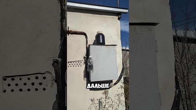 Покраска гаражных ворот #гараж #андрюха #ремонтгаража #покраскаворот