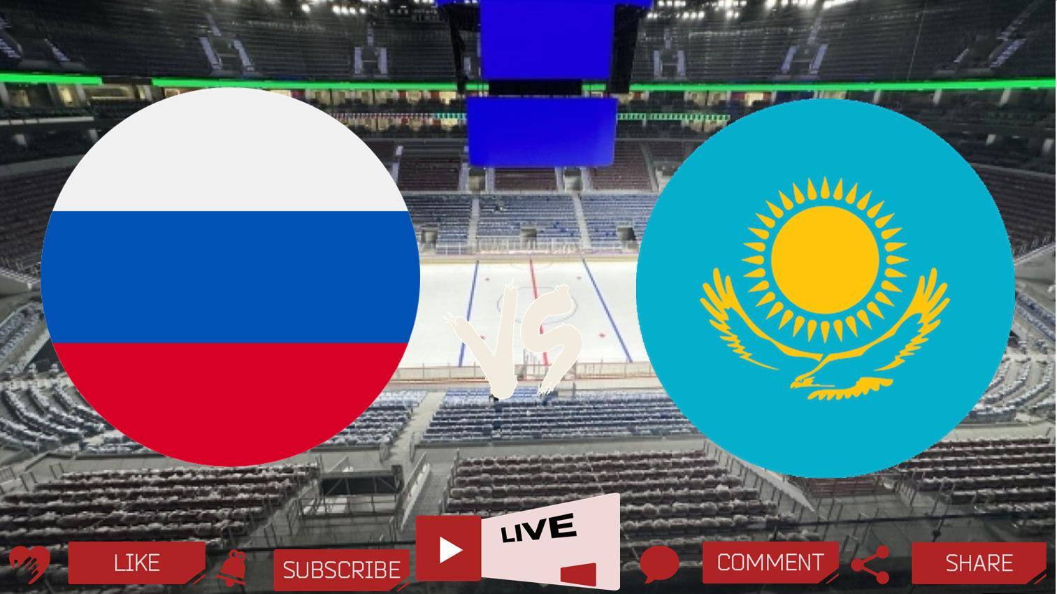 Россия 25 - Казахстан прямая трансляция